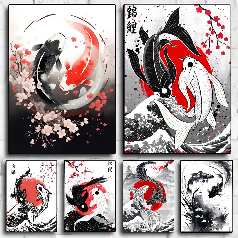 Home Decor Living Room Ideas - Glücksbringendes Koi-Poster HD Wandaufkleber Selbstklebende Wandtattoos