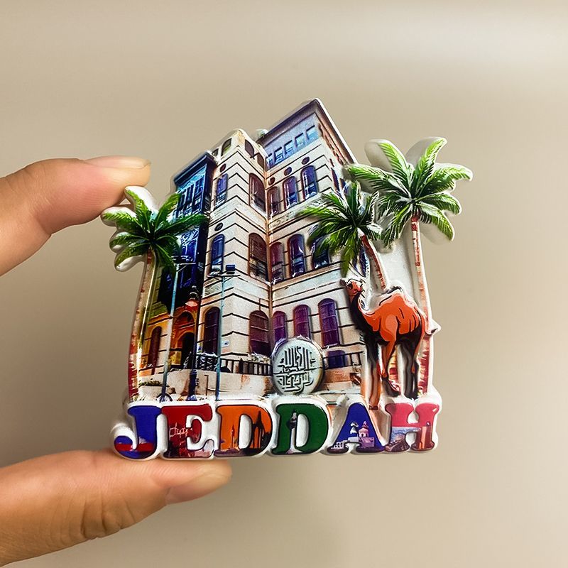 Home Decor Jeddah - Saudi-Jeddah Kulturelle und kreative Tourismus-Souvenirs, Kühlschrankmagnete,
