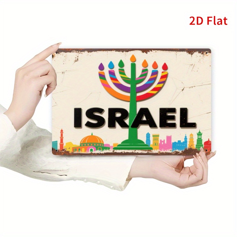 Home Decoration - CIFBUY Vintage Aluminium-Wandkunst, rustikales Metallschild, hebräische