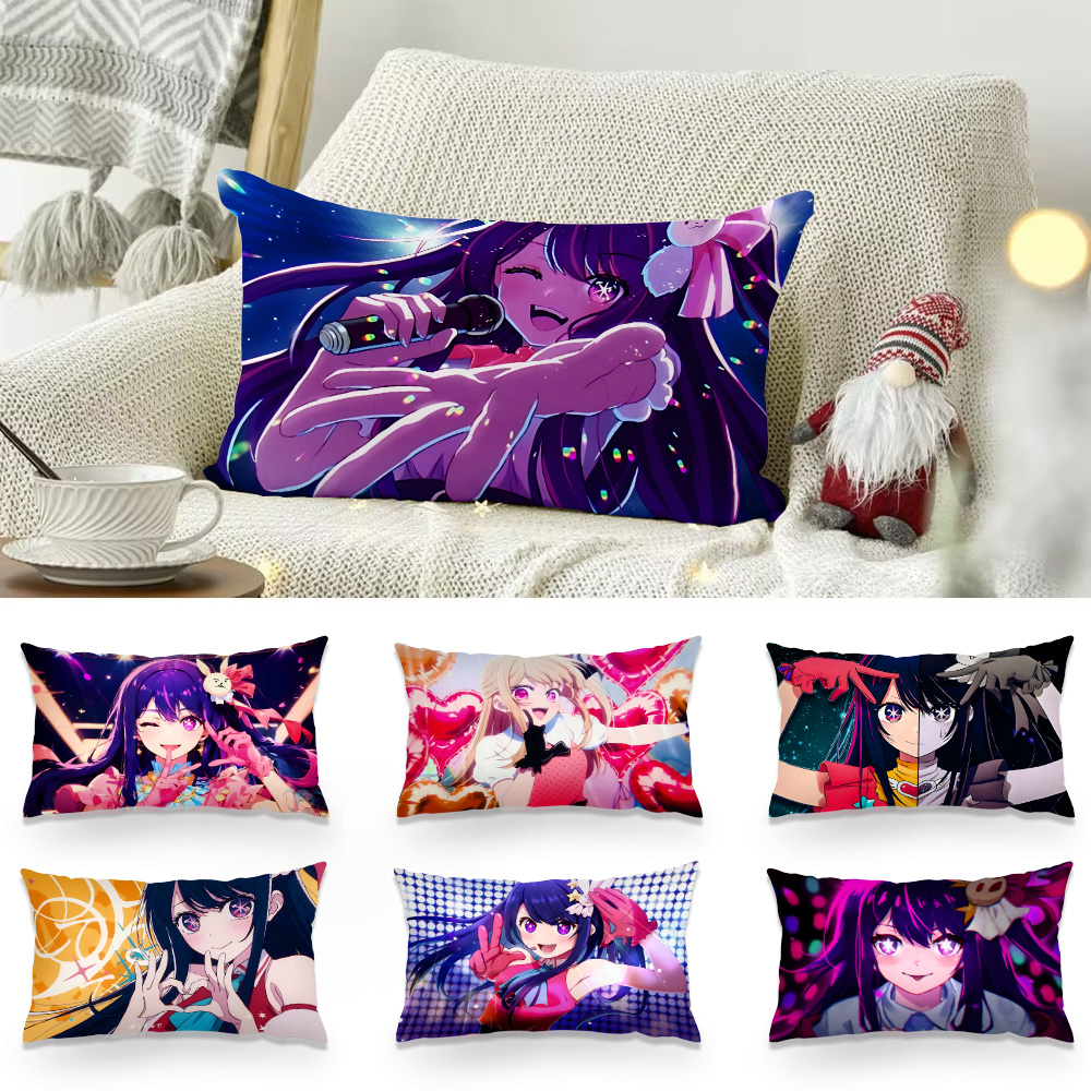 Home Decor Ai - Doppelseitiger Druck Rechteck Kissen Anime Cute