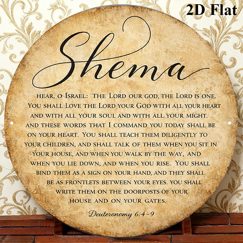 CIFBUY Vintage Judaica Schrift – Home Decoration Bewertung und Preis