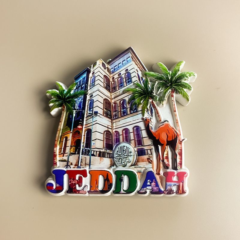 Saudi-Jeddah Kulturelle und kr – Home Decor Jeddah Bewertung und Preis