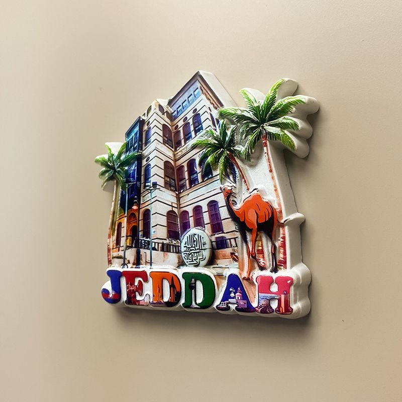 Saudi-Jeddah Kulturelle und kr – Home Decor Jeddah Bewertung und Preis