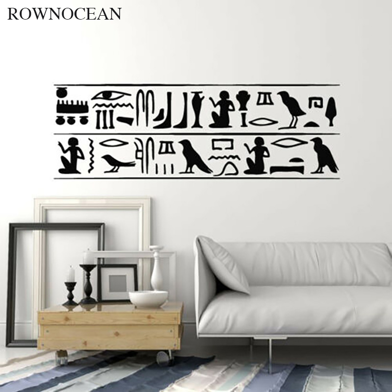 Rown ocean Wanda uf kleber ägy – Home Decor Egypt Bewertung und Preis