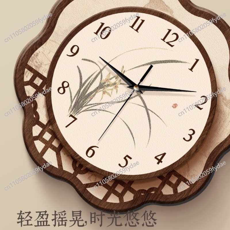 Song's Ästhetische Wanduhr, Qu – Wall Clock Silent Bewertung und Preis
