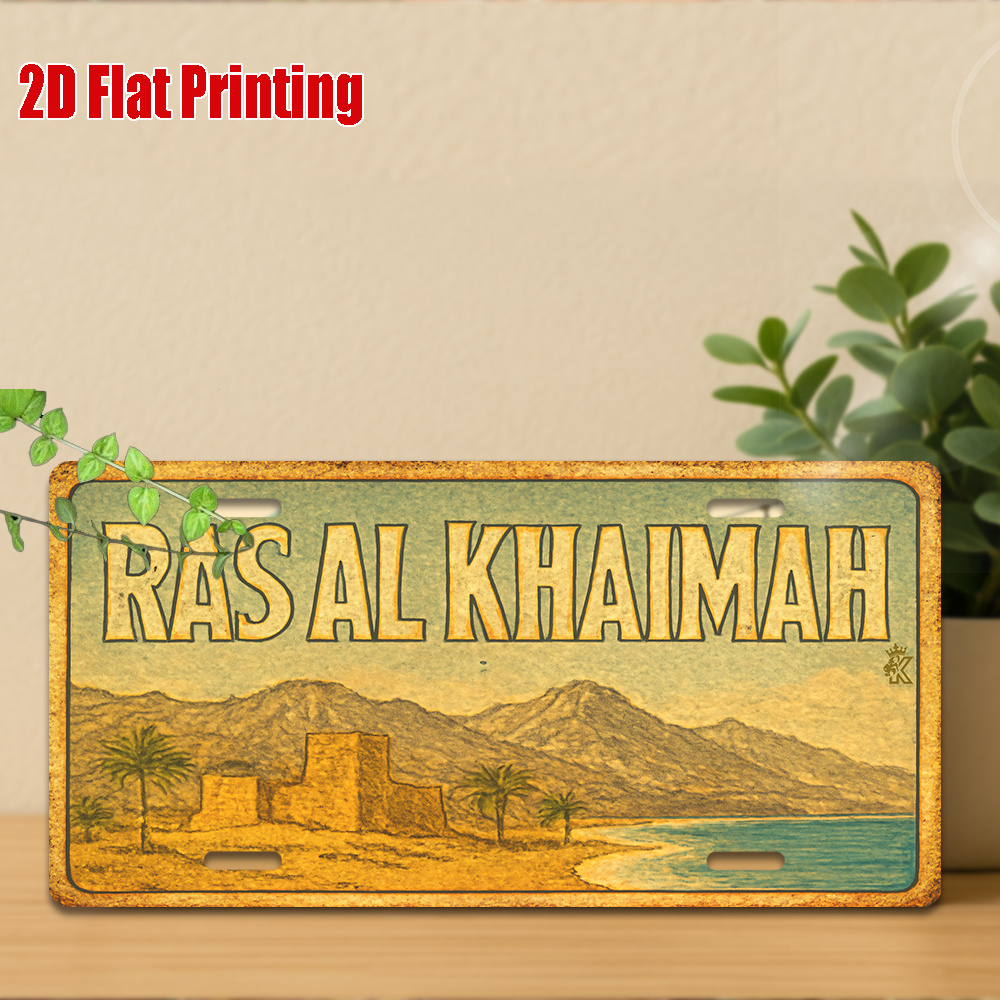 Ras Al Khaimah VAE Küstenlands – Home Decor Uae Bewertung und Preis