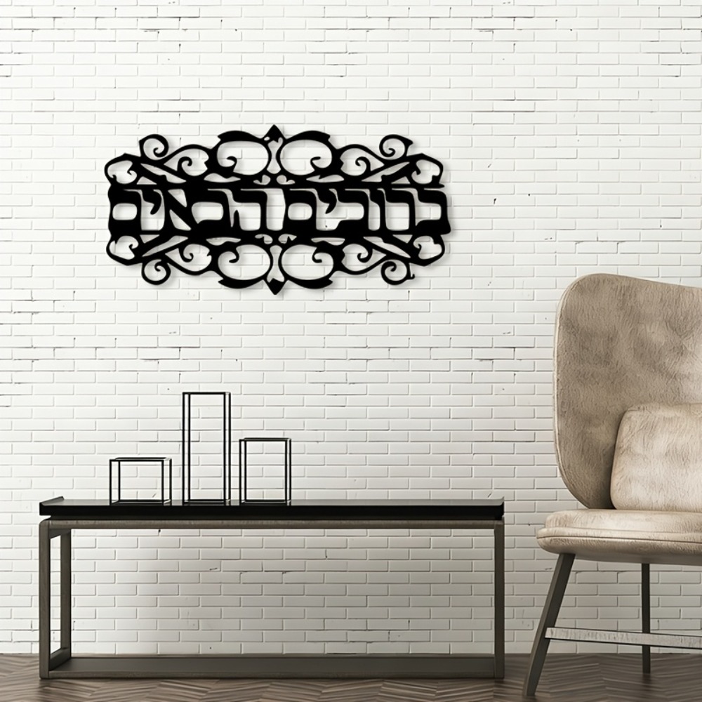 CIFBUY Eisen-Wandkunst Vintage – Home Decor Outdoor Bewertung und Preis