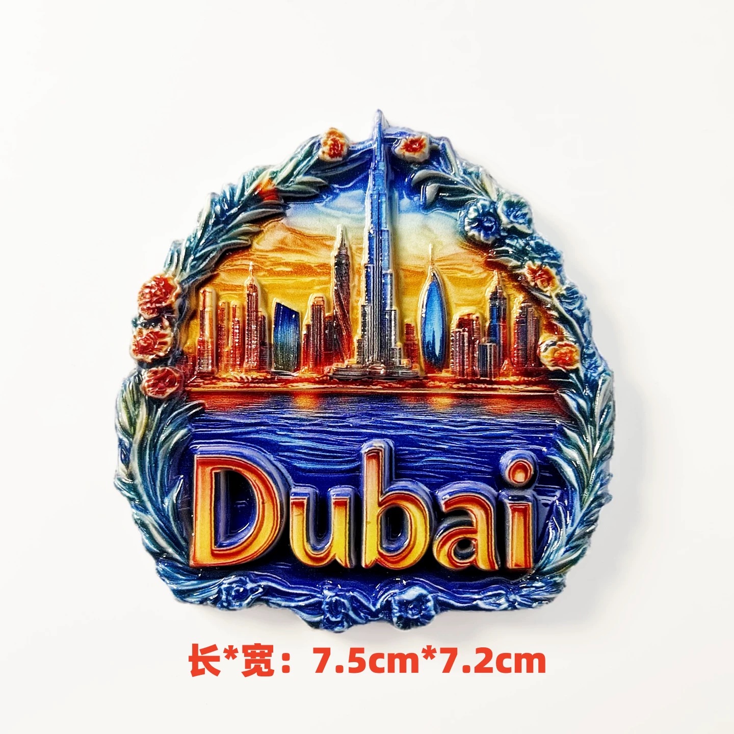 3D Harz Dubai Kühlschrankmagne – Home Decor Uae Bewertung und Preis