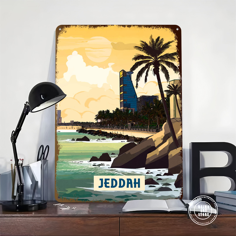 Jeddah Poster Maßgefertigte Vi – Home Decor Jeddah Bewertung und Preis