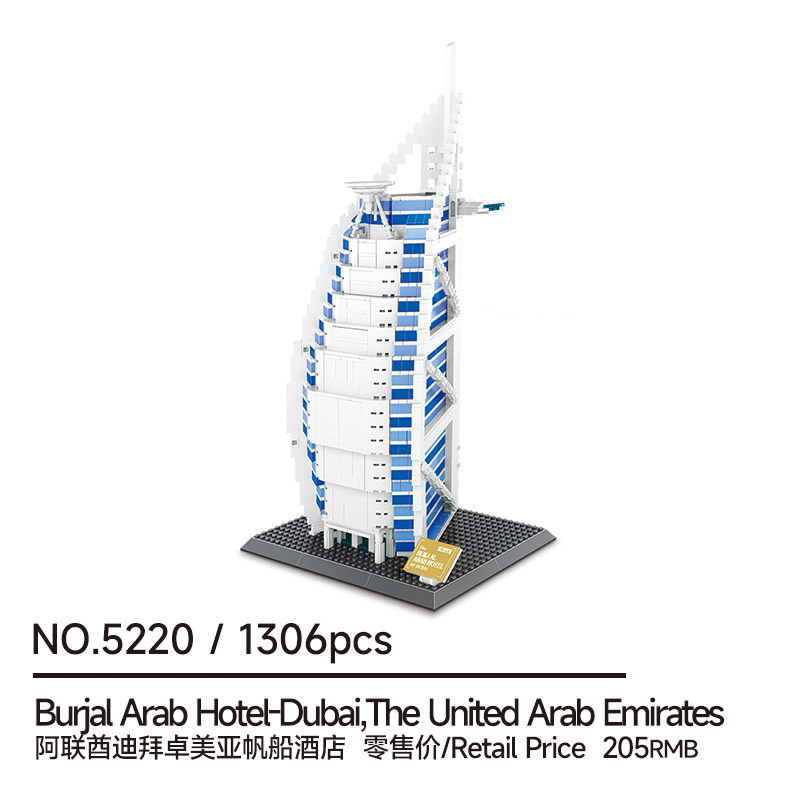 1306-teiliges Burj Al Arab Mod – Home Decor Uae Bewertung und Preis