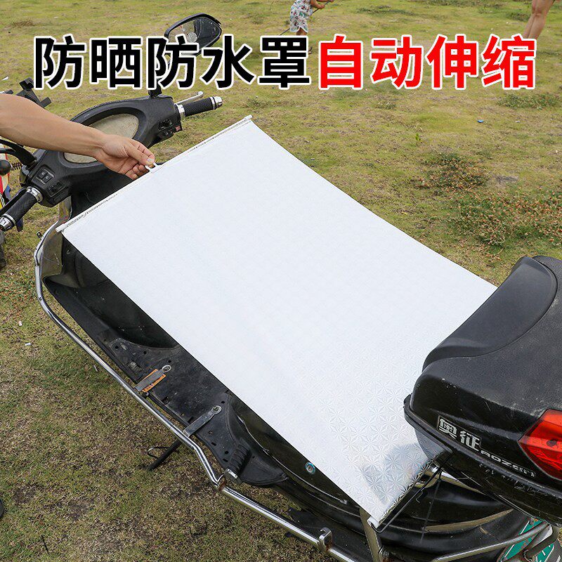Elektrisches Fahrrad-Sonnensch – Neutral Throw Blanket Bewertung und Preis