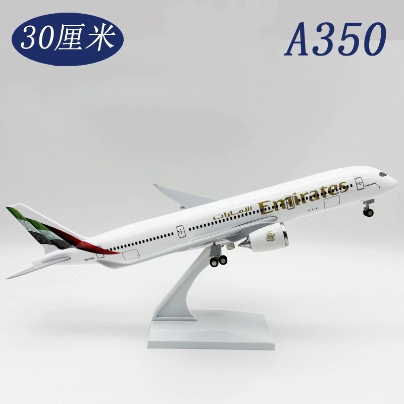 Druckguss-Modellflugzeug Airbu – Home Decor Uae Bewertung und Preis