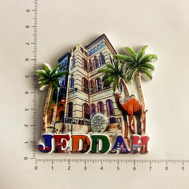 Saudi-Arabien Stadt-Kühlschran – Home Decor Jeddah Bewertung und Preis