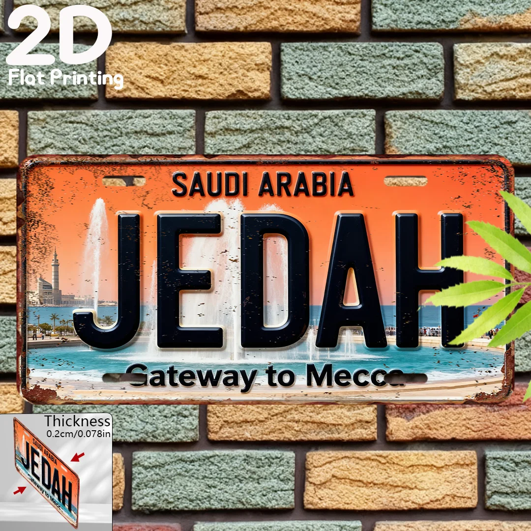 2D Flaches Vintage-Schild, Dek – Home Decor Jeddah Bewertung und Preis