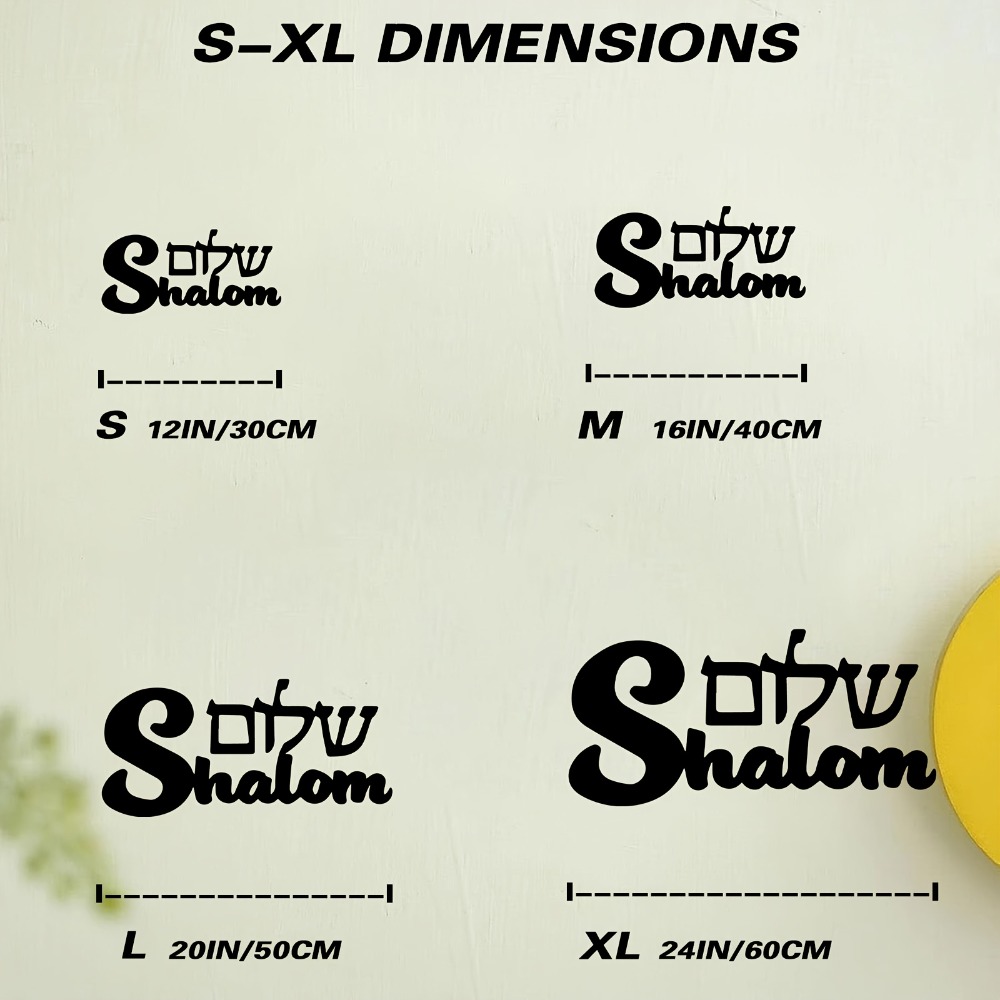 CIFBUY Shalom-Schild, Metall-W – Home Decor Outdoor Bewertung und Preis