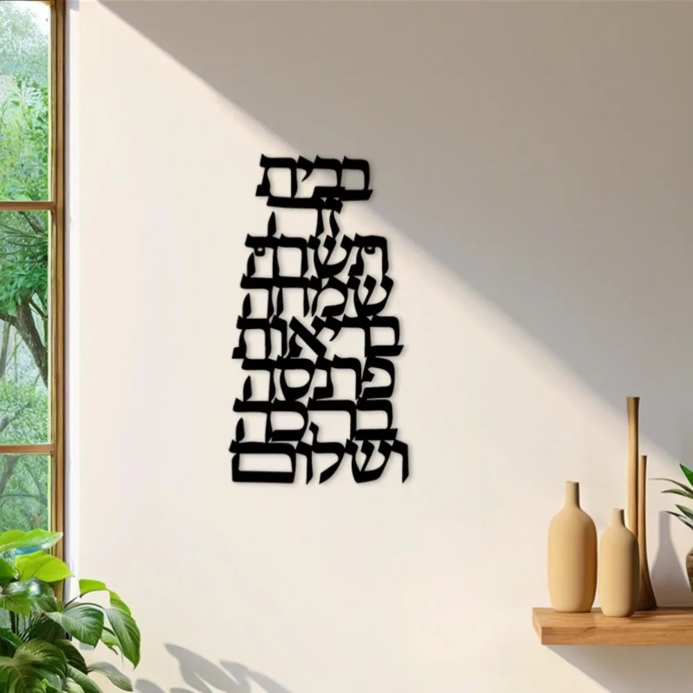 CIFBUY Eisen-Wandkunst Vintage – Home Decor Outdoor Bewertung und Preis